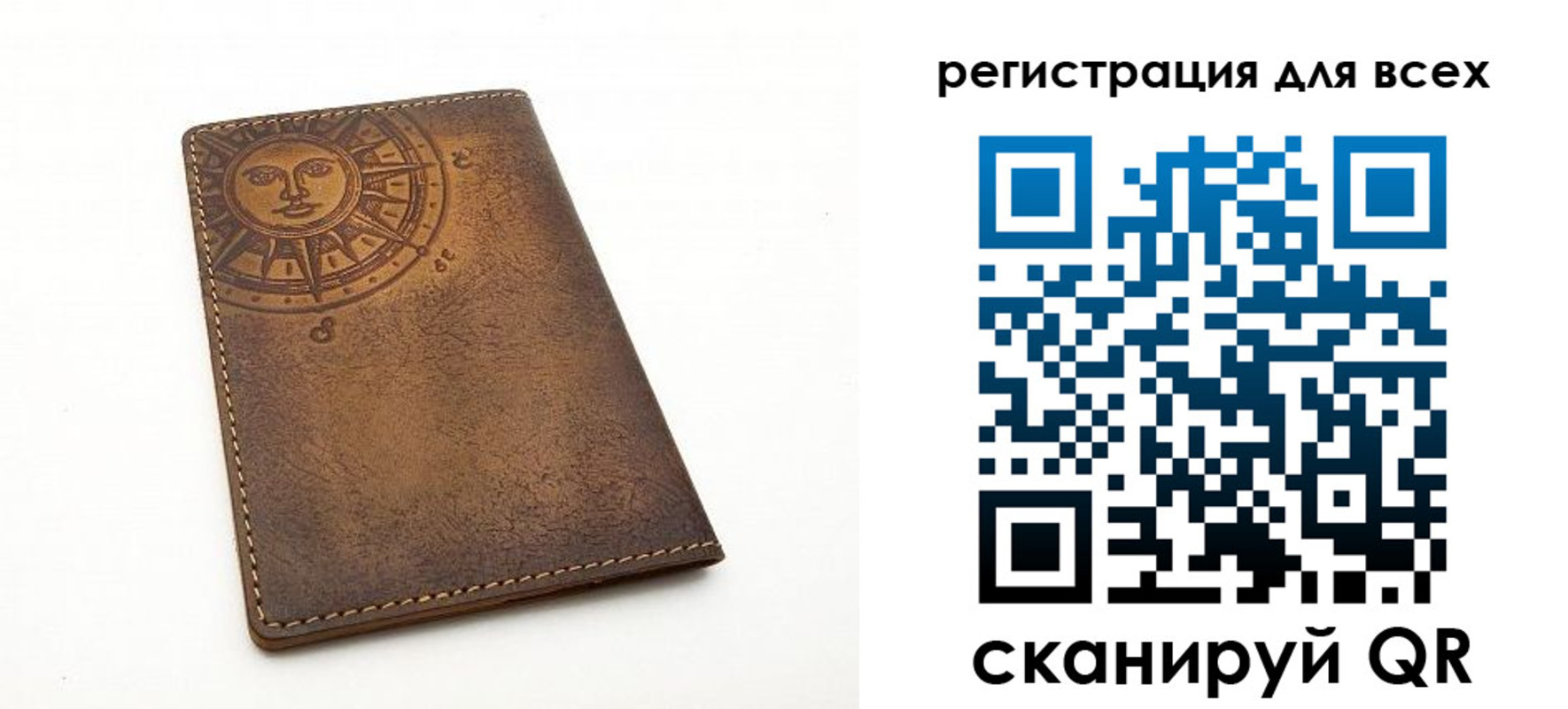 пропишу в квартире в Петровск-Забайкальском